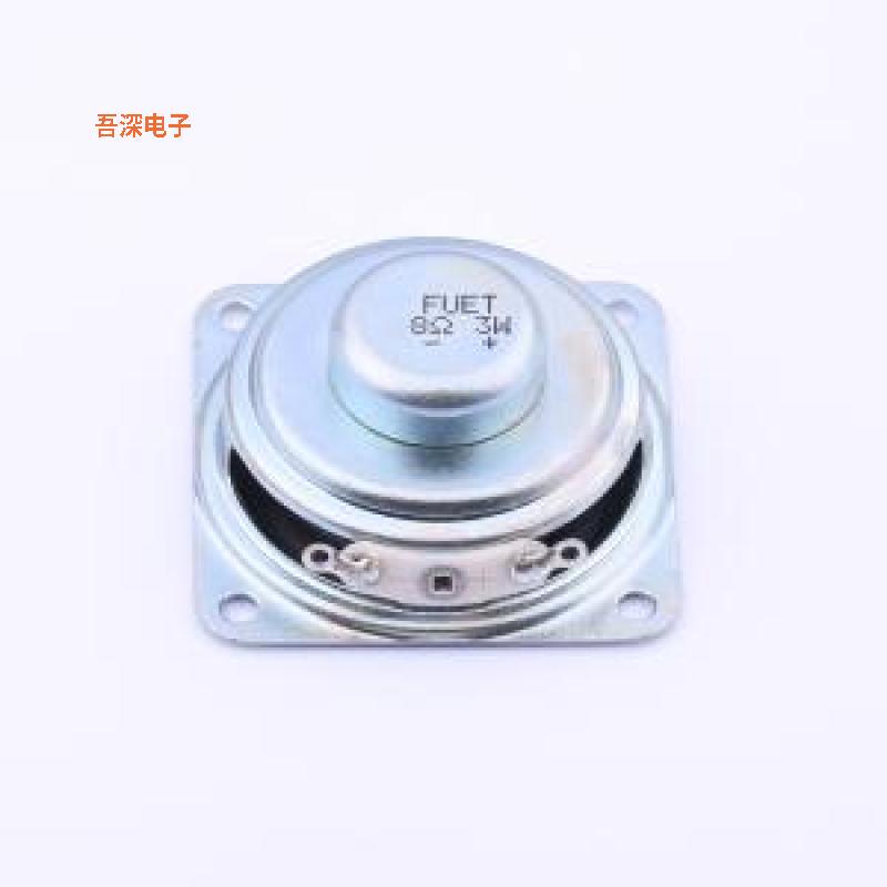 Fs40Ds0830-H18.8 | Speaker/Horn Multimedia Square