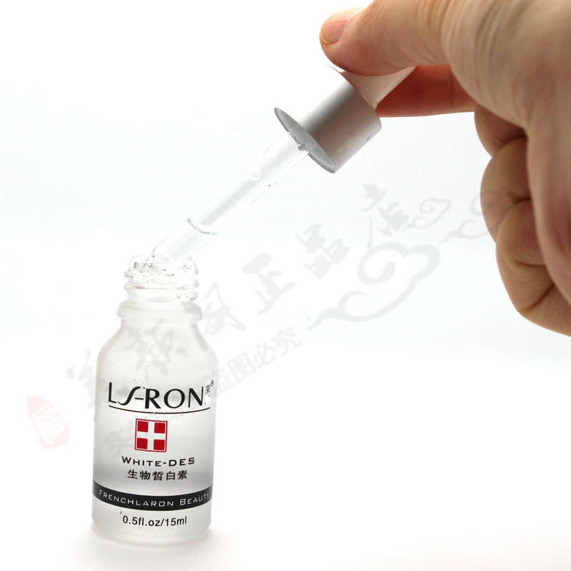 Bio-white sắc tố 15 ml Làm Sáng màu da Nghịch Ngợm vẻ đẹp Yan Lai counter counter chính hãng mặt chất serum hàn