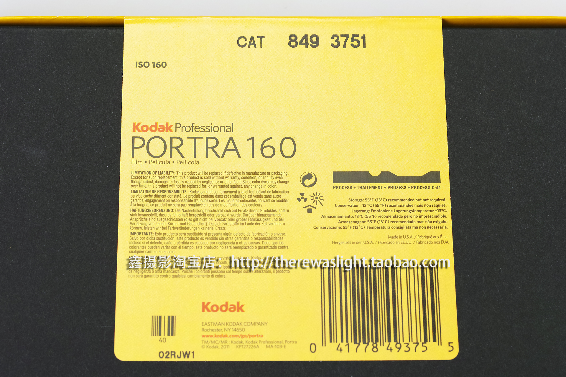 [Xin nhiếp ảnh] phiên bản mới của Kodak Kodak Portra 160 màu phim âm 2019/11 8x10 - Phụ kiện máy quay phim mini liplay