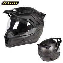 American Klim Krios Pro Motorcyct Cam Cross Cross Dull Cross Narm Fiber Ob