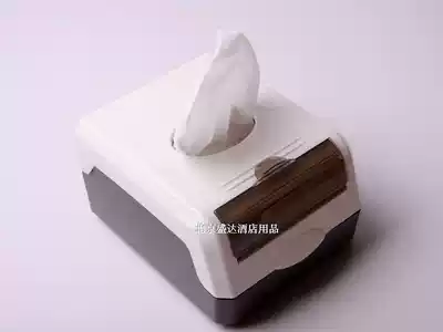 (Beiao)High-end countertop removable toilet paper box Dining room toilet paper box with toothpick box multi-function carton 616A