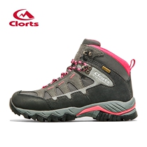 Clorts lochi red waterproof hiking shoes men and women high-top anti-fur breathable autumn and winter warm outdoor shoes hiking shoes