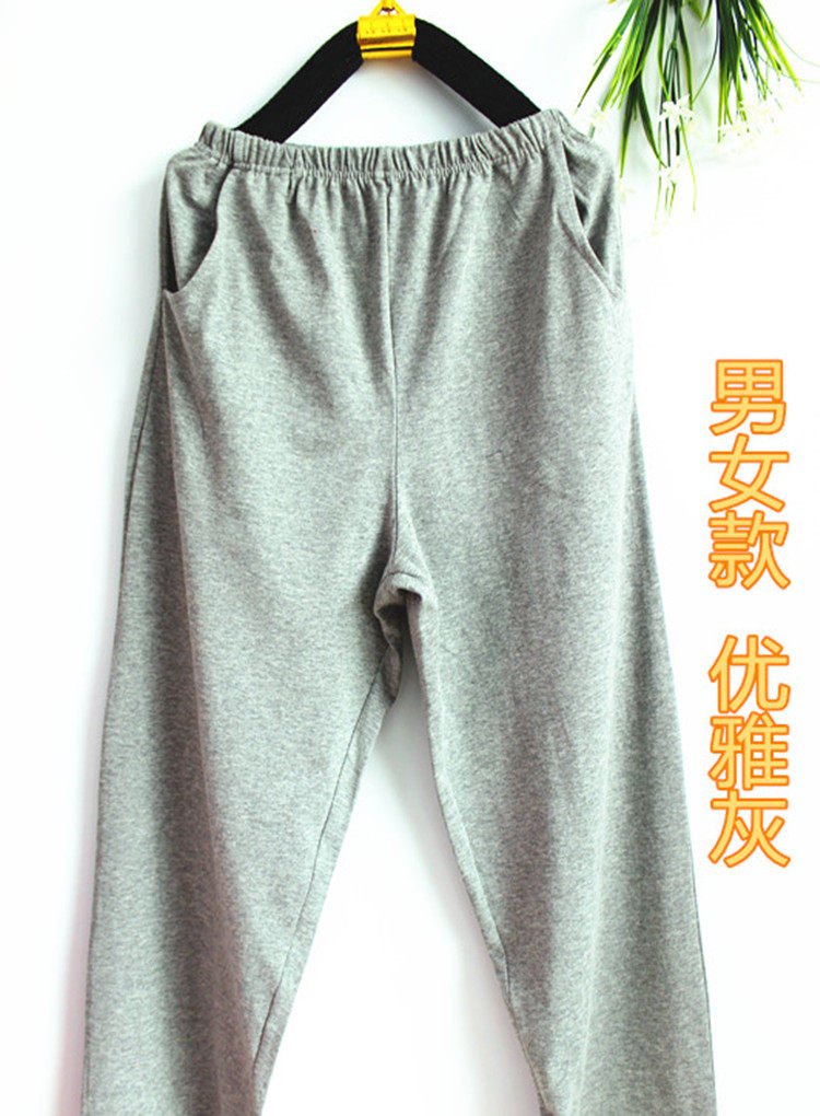 Pantalon pyjama jeunesse - Ref 722170 Image 27