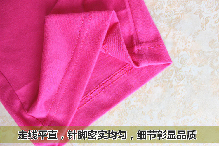 Pantalon pyjama jeunesse - Ref 722170 Image 22