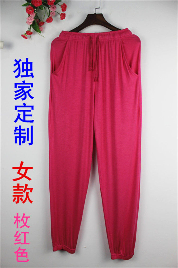 Pantalon pyjama jeunesse - Ref 717045 Image 23