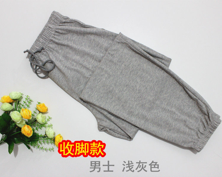 Pantalon pyjama jeunesse - Ref 716101 Image 15