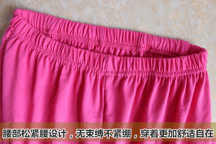 Pantalon pyjama jeunesse - Ref 722170 Image 23