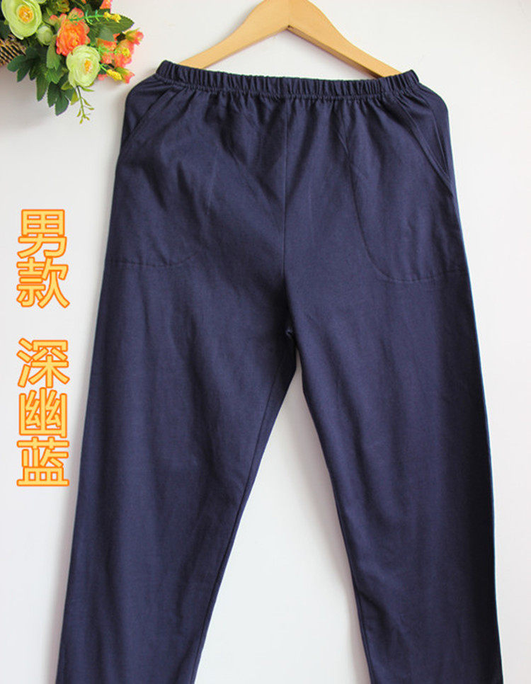 Pantalon pyjama jeunesse - Ref 722170 Image 25