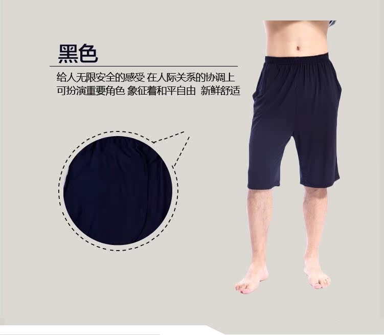 Pantalon pyjama Moyen-âge - Ref 724537 Image 27