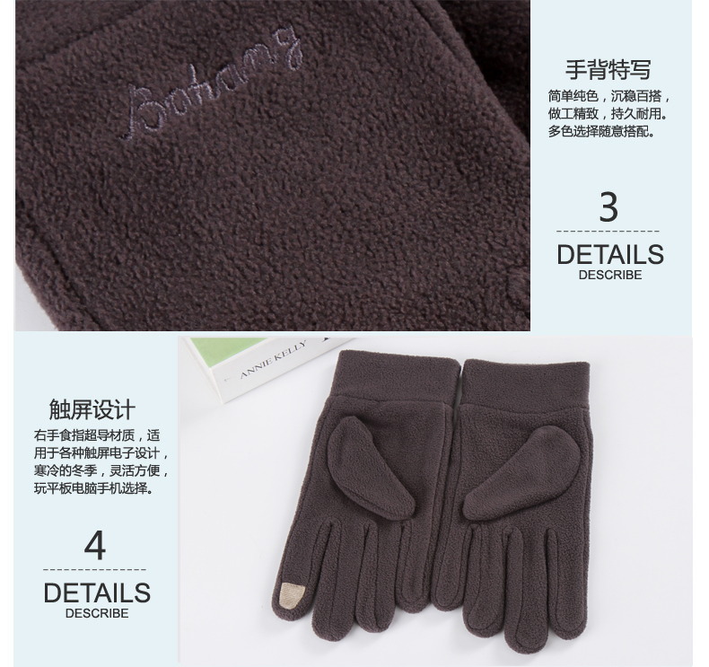 Gants pour homme - Ref 2781336 Image 23