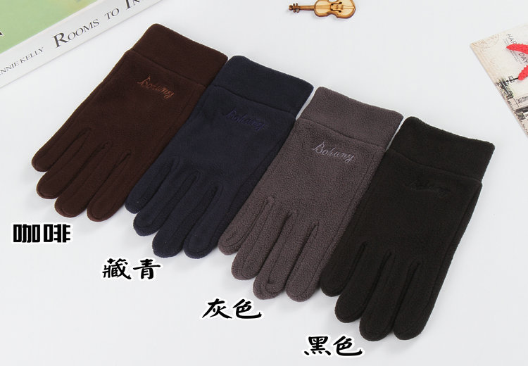 Gants pour homme - Ref 2781336 Image 9