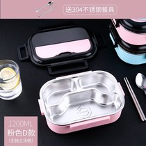 Stainless steel plate lunch box Childrens box separation 30L4 meal portable with lid pupils box office worker tableware