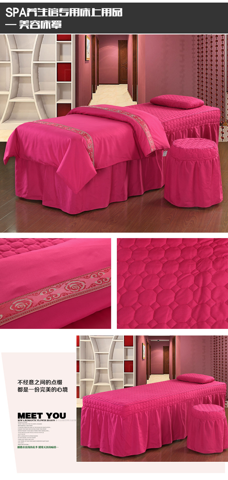 Tinh khiết đẹp da thân thiện với bông bedspread denim bedspread Body Massage Spa đặc biệt vận chuyển tùy chỉnh - Trang bị tấm tìm mua ga phủ giường spa