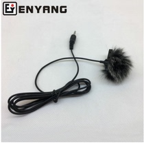 Factory supply microphone microphone wool cover interview microphone fur cover host microphone wool cover wholesale