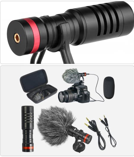 EY-86A Short microphone mobile phone recording microphone Interview recording mobile phone recording shake audio and video microphone