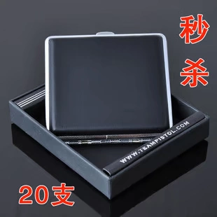 Подлинная бесплатная доставка команда Pistol Double Gun Cigarette Box 20 Медная дерма 300B Черная личи