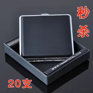 Товары от 傅氏烟具领跑者