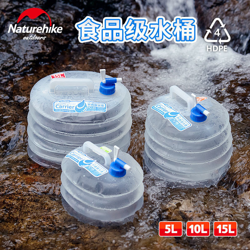 NH Outdoor Bucket with Faucet Portable Folding Storage Bucket Food Grade PE Drinking Large Ultralight Vehicle Travel
