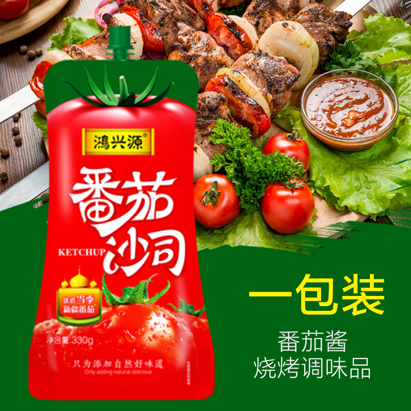 Tomato Sauce Commercial Tomato Shaji Home Small Packing Scallion Cake Sauce Portable Bagged Squeeze 330g One bag
