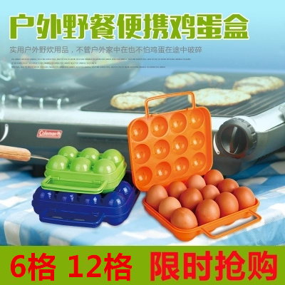 Outdoor new green blue box shockproof Picnic plastic 6 grid 12 grid duck egg packaging box portable egg mat