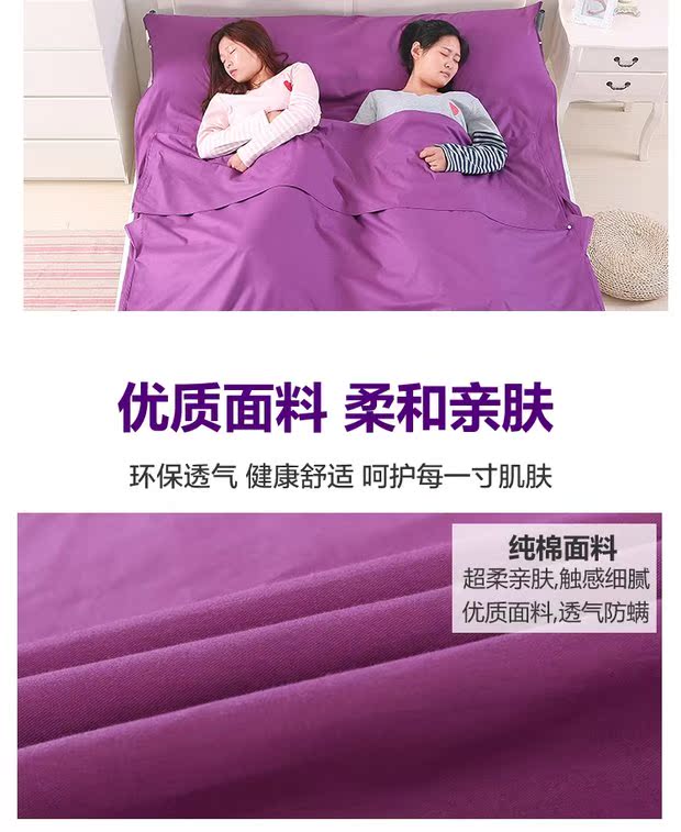 Túi ngủ du lịch xách tay trên vải bông bẩn khách sạn đào tạo khách sạn người lớn sức khỏe tấm không dùng một lần đôi túi nhộng cho bé