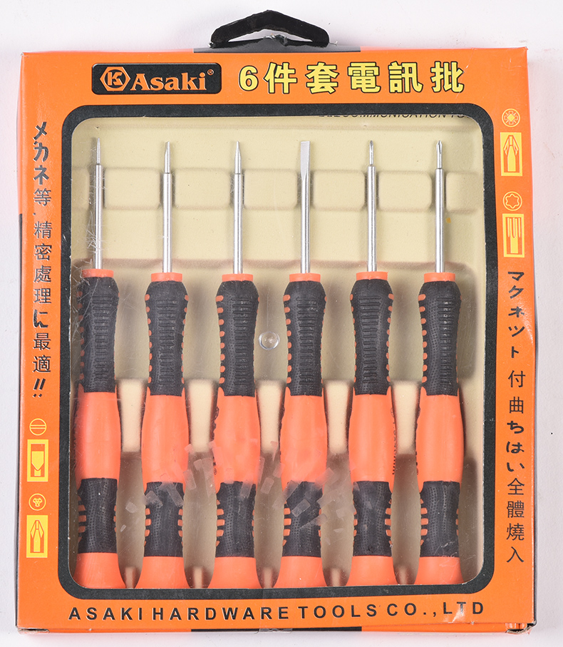 Yasaizaki ASAKI6 pieces of eleven-word telecom batch of watches and watches for the clearance of the clearance and the surge was well received such as the tide