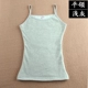 Áo hai dây màu đen áo trắng ấm áo vest nhỏ cộng với nhung mùa thu và mùa đông cô gái chạm đáy áo sơ mi nữ dày áo phao nữ