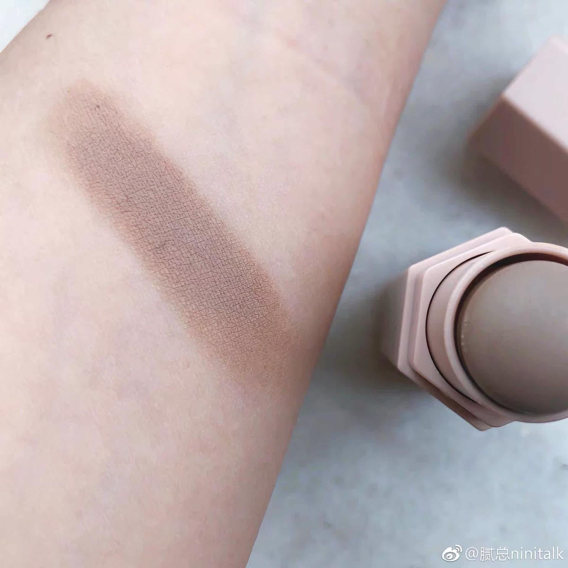 蕾哈娜彩妝 Fenty Beauty By Rihanna 修容棒修容筆amber