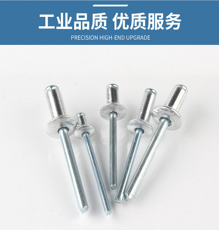 铝拉钉抽芯开口形K型圆头抽芯 卯钉拉铆钉装潢螺丝M2M3M4M5M6-阿里巴巴
