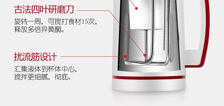 Ai Baili Soymilk Bộ lọc miễn phí Hạt vỡ Gia dụng tươi đa chức năng Tự động 3-4 người Sữa đậu nành máy làm sữa hạt tefal bl962