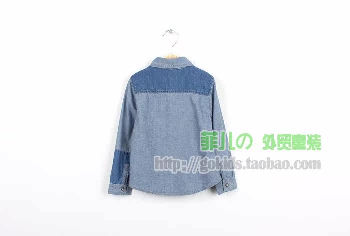 Chemise garcon à manche longue - Ref 2073387 Image 11