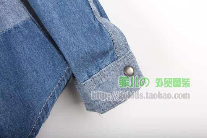 Chemise garcon à manche longue - Ref 2073387 Image 15