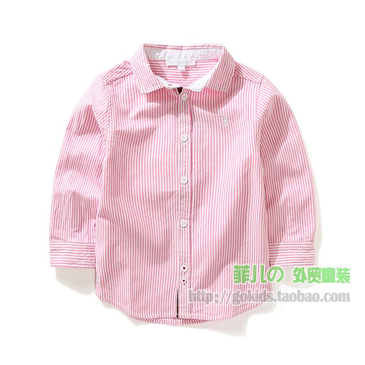 Chemise garcon à manche longue - Ref 2073585 Image 15