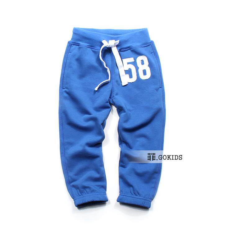 Pantalon garcon gokids - Ref 2055077 Image 8