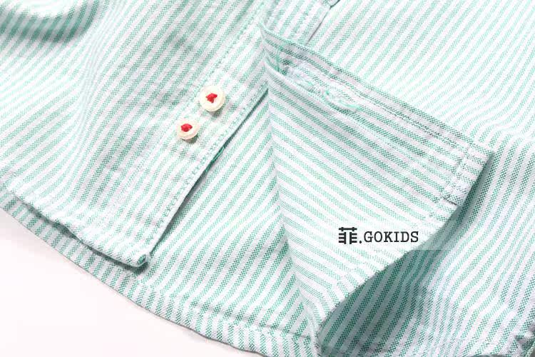 Chemise garcon à manche longue - Ref 2072878 Image 21