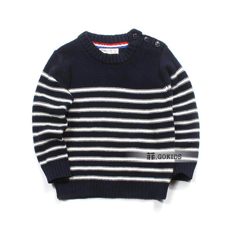 Pull garcon - Ref 2101440 Image 12