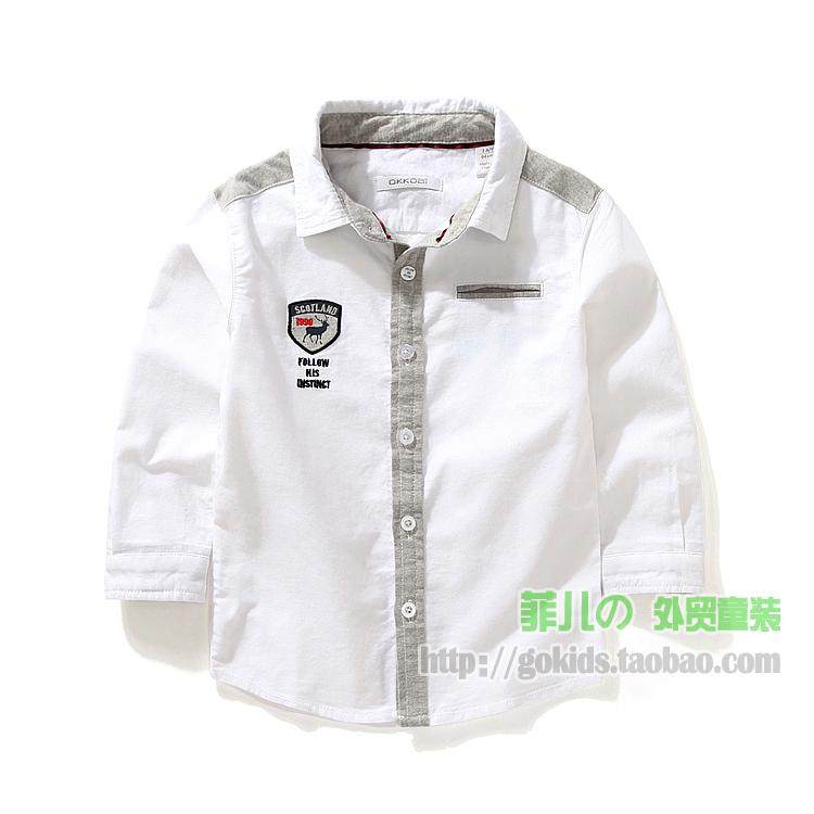 Chemise garcon à manche longue - Ref 2073128 Image 13