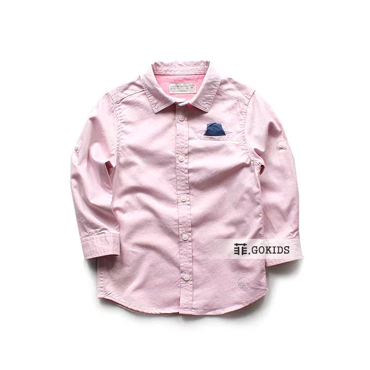 Chemise garcon à manche longue - Ref 2075003 Image 13