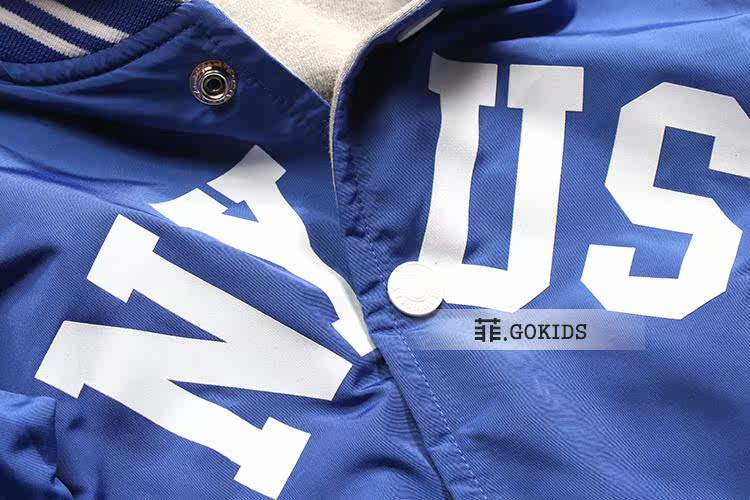 Blouson pour garcon - Ref 2157668 Image 14