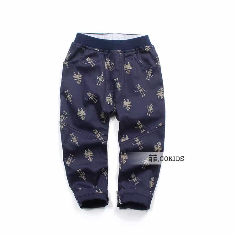 Pantalon garcon gokids - Ref 2055876 Image 14