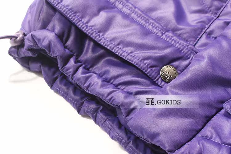 Gilet garcon - Ref 2067500 Image 19