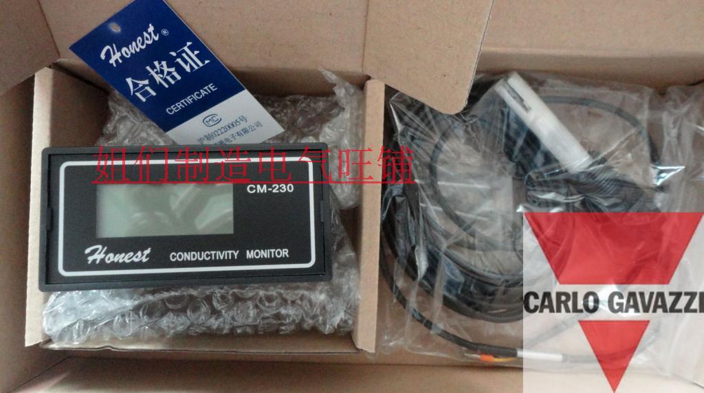 CM - 230 conductivity instrument conductivity tester sewage treatment instrument new new Shanghai Cheng Magnet