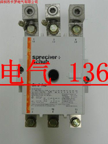 CA6-140-EI original imported Swiss Sprecher Schuh long life AC contactor