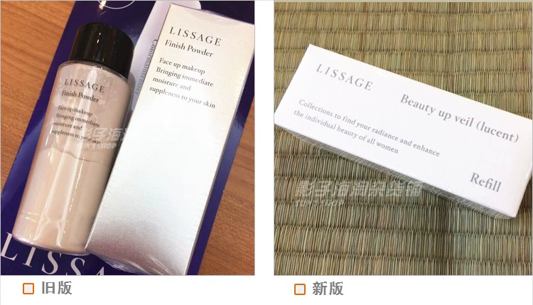 Nhật Bản truy cập thư trực tiếp Kanebo LISSAGE Phấn phủ trắng / Phấn phủ trang điểm Beauty up veil - Quyền lực