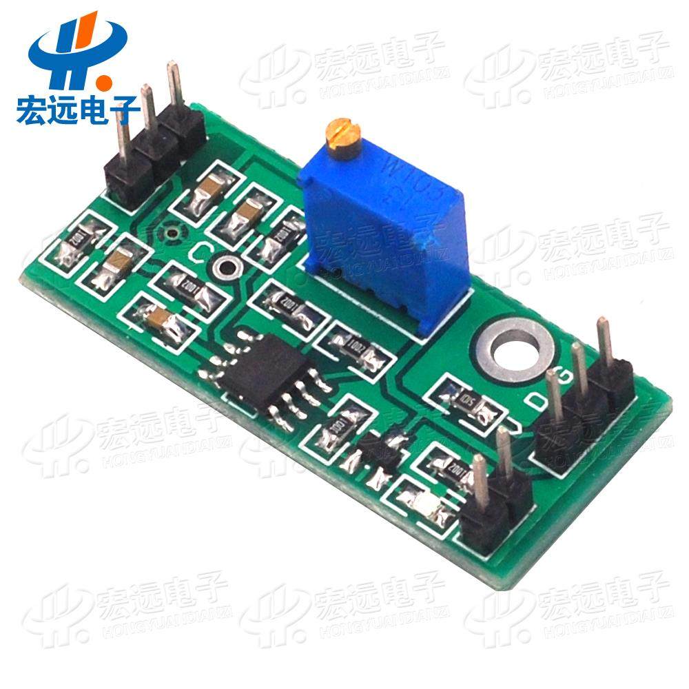LM393 voltage comparator module adjustable precision signal waveform shaping high level two-way output LED indication