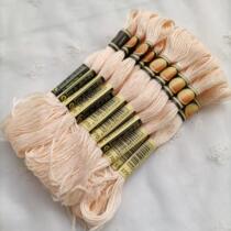 Cross-stitch insole thread wiring repair thread 447 colors cross-stitch thread 3770 pure ecological cotton thread 24 pcs