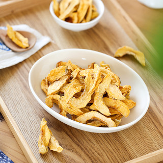 Melocotones amarillos secos de granja, originales snacks agridulces, suaves y glutinosos sin aditivos