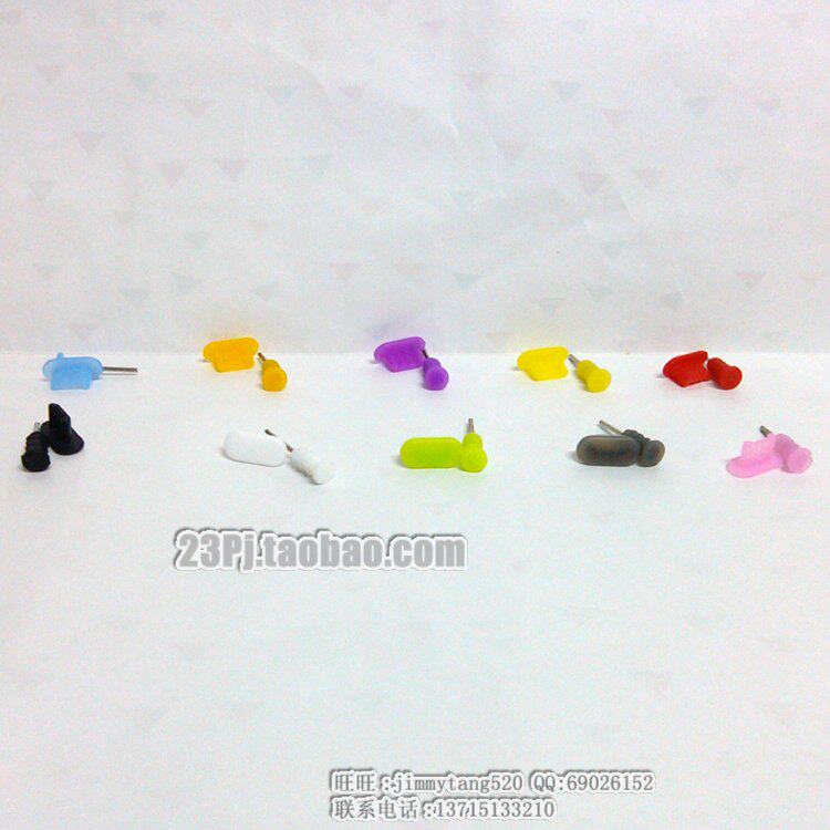 Connecteur pour téléphone portable - Ref 322378 Image 5