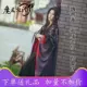 Magic Taoist COS quần áo Wei Wuzhen Yiling tổ tiên màu xanh quên máy Jiang Cheng vị thành niên cosplay quần áo đầy đủ - Cosplay