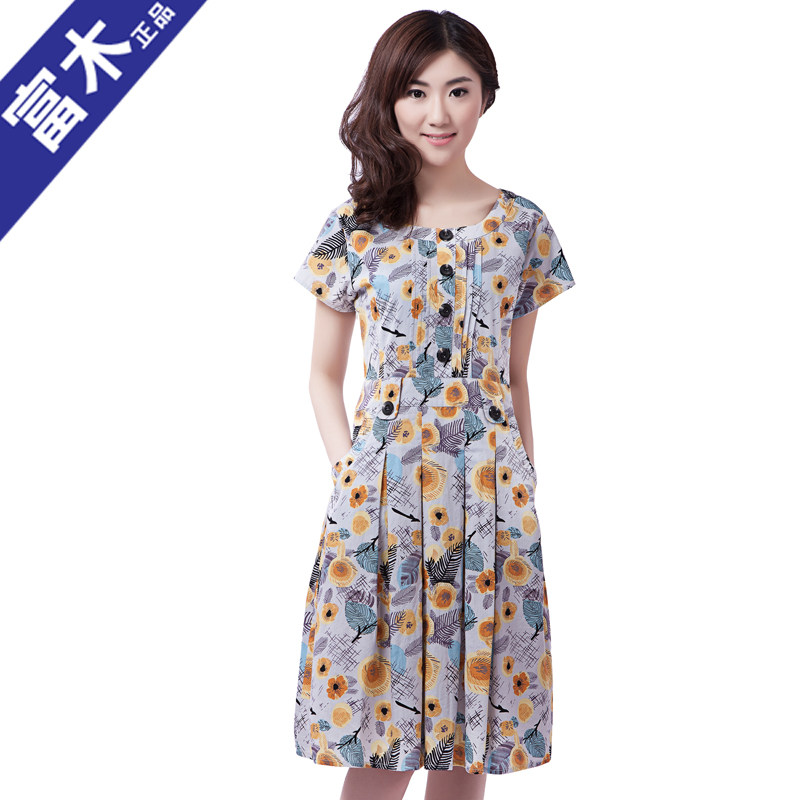 Fumu summer new Korean women's short-sleeved mid-waist slim pleated dress OQ110802